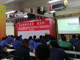 垃圾分類來了，深圳五金沖壓模具廠怎么辦？