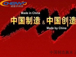 中美貿戰(zhàn)打響，精密五金件 樂了