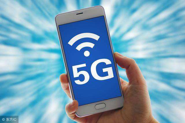 又有大新聞， 5G基站的新部署