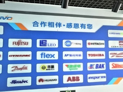 廣東五金沖壓加工廠-沖壓件生產(chǎn)培訓(xùn)2 廣東五金沖壓加工廠-沖壓件生產(chǎn)培訓(xùn)2
