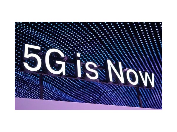 誠(chéng)瑞豐全力協(xié)作5G基站建設(shè)