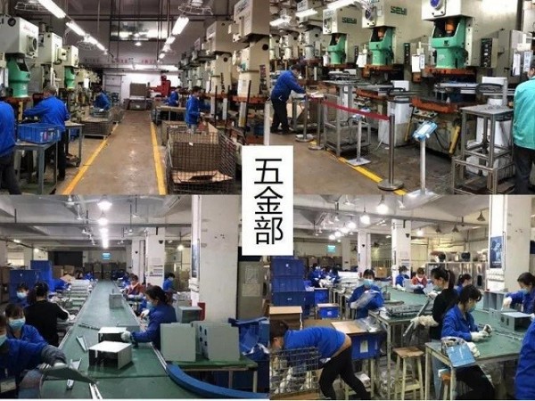 五金沖壓+鈑金加工廠復工啦，我們?nèi)σ愿埃?深圳誠瑞豐公司
