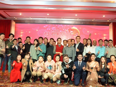 “不忘初心，攜手并進”2018年誠瑞豐新春聯(lián)歡晚會圓滿落幕
