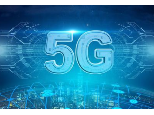 5G 頻譜分配落定，基站建設(shè)先行