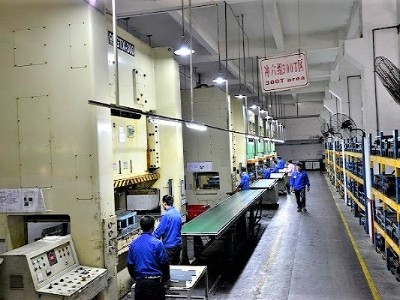 五金沖壓加工廠(chǎng)家-標(biāo)準(zhǔn)作業(yè)程序